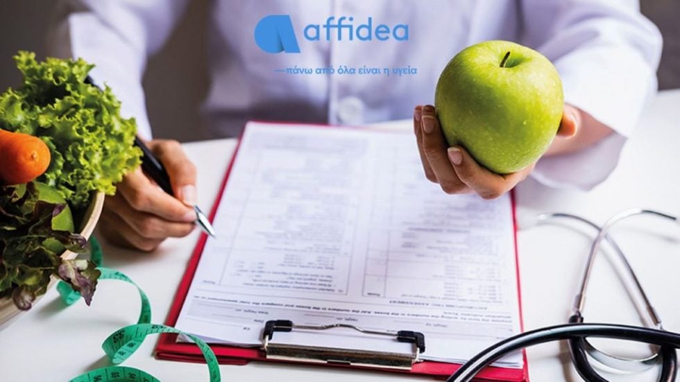 affidea_metabolic syndrome